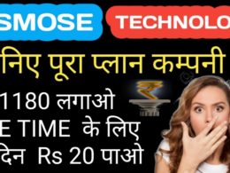 Osmose Technology