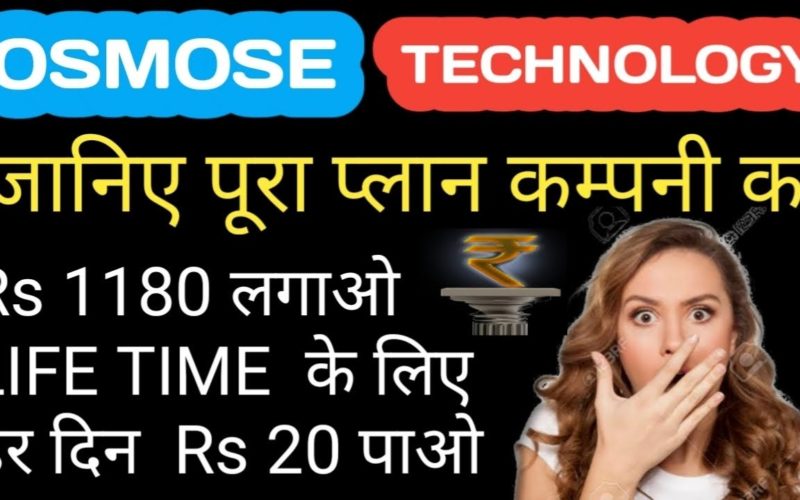 Osmose Technology